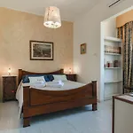 Roof Garden فندق مبيت وإفطار ألغيرو